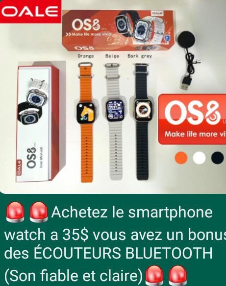 A vadre les accèsoires