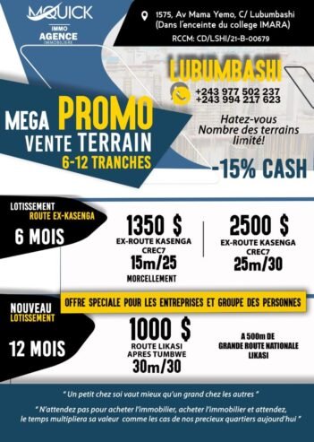 Terrain vide